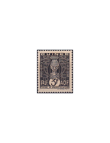 GUINEE - Timbres-Taxe - n°   35 ** -...