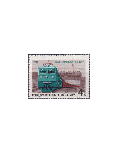 RUSSIE - n° 3132 ** - Locomotive...