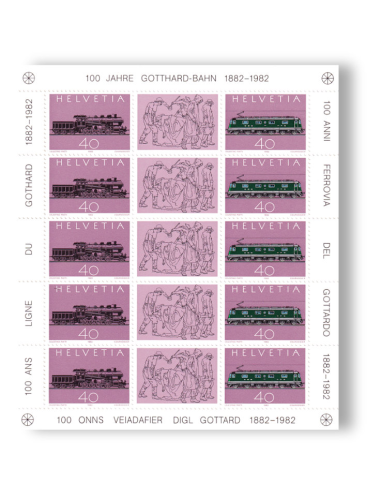 SUISSE - n° 1148a ** (Feuille) - 100...