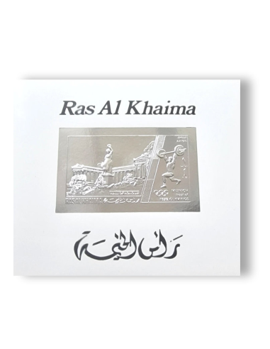 RAS AL KHAIMA - ÉPREUVE DE LUXE - PA...