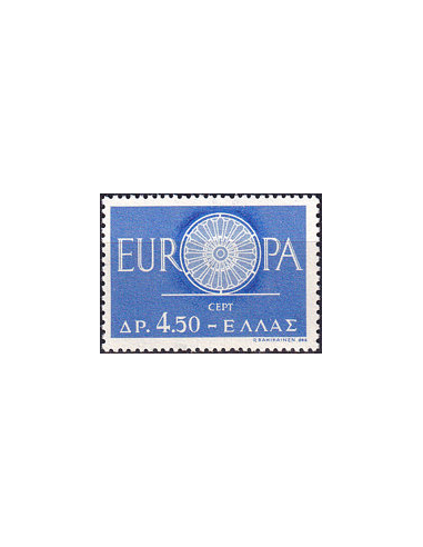 GRÈCE - n°  724 ** - Europa 1960