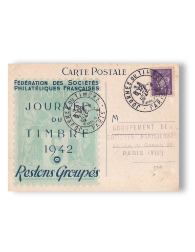 FRANCE - n°  509 sur carte postale...