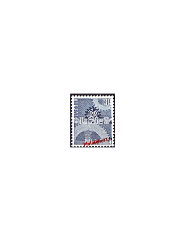 SUISSE - n°  783** - EUROPA 1967