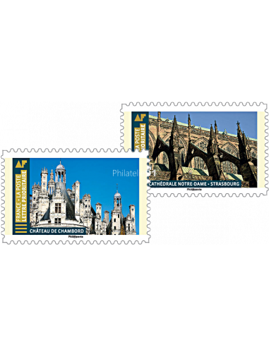 8 timbres Chambord collection - Chambord la boutique