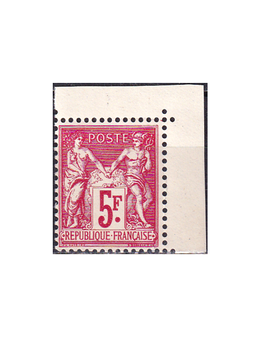Sage timbre N°216 paire variété oblitéré sur enveloppe d'exposition  2-5-1925. - Philantologie