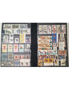 Acheter des timbres de collection & lot de timbres du monde entier - La  Maison du Collectionneur